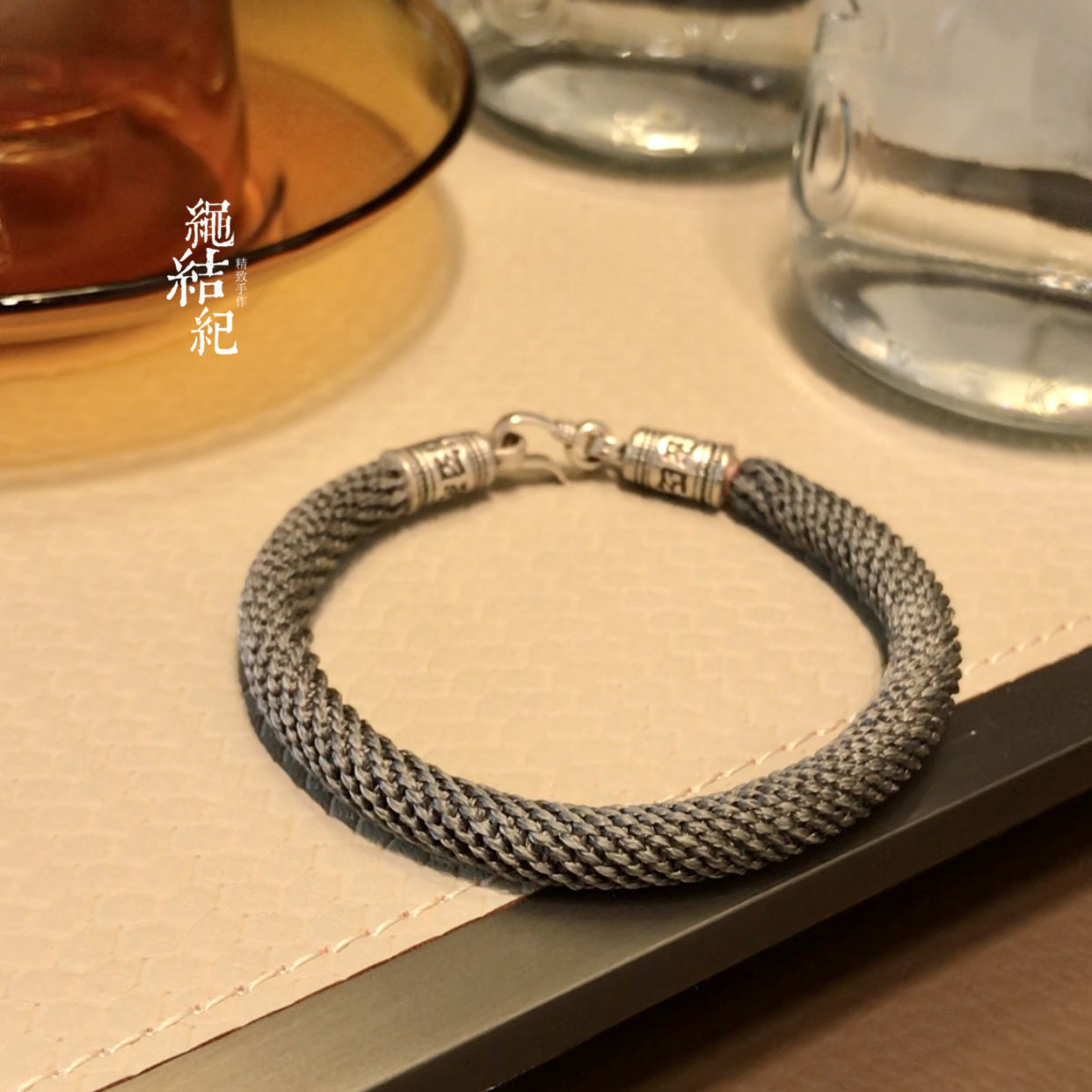 绳结纪高端定制蜡线男女红绳手链灰色手绳本命年藏银扣7mm粗款