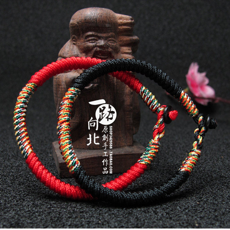 绳结纪定制五彩绳手链情侣男女红绳黑绳手绳学生毕业礼物