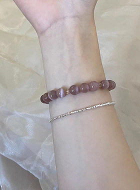 烟紫色高品猫眼石手链女小众设计轻奢气质串珠手串精致百搭手饰