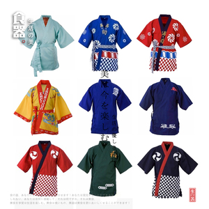 日韩式厨师服服务员工作服日本料理服装餐厅制服男女寿司服短袖服