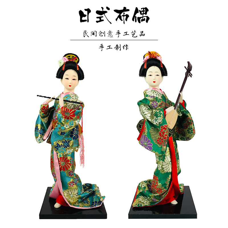 人偶日式艺妓和服娃娃日料餐厅居酒屋装饰桌面摆件装饰日本人形