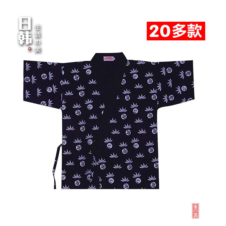 日韩式厨师服服务员工作服日本料理服装餐厅制服男女寿司服短袖服