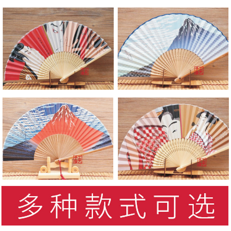 女式折扇中国风舞蹈折叠小竹扇日式和风扇摆件日料店装饰汉服扇子