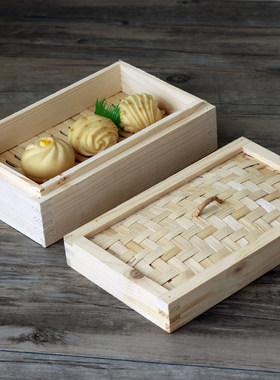柳杉笼屉小笼包子正方方形木蒸笼