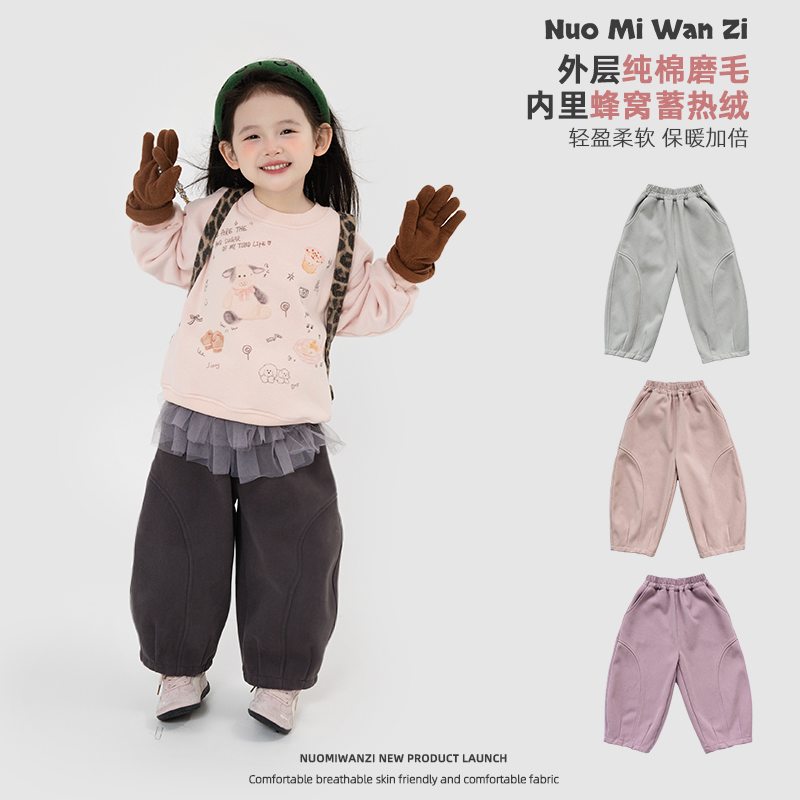 糯米丸子儿童裤子2025年冬款韩系百搭纯棉加厚捏褶保暖收脚裤