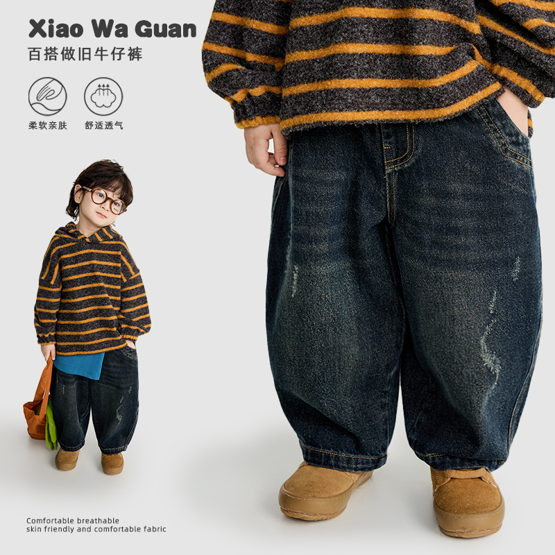 糯米丸子儿童牛仔裤2025年秋款韩版百搭洋气做旧弯刀休闲牛仔裤YS