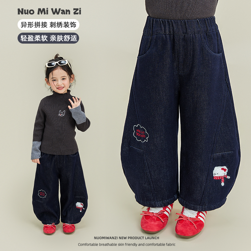 糯米丸子儿童牛仔裤2025年冬款韩系KT猫刺绣加绒牛仔裤