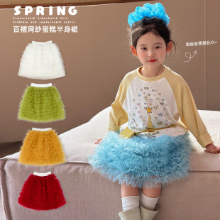 儿童可爱洋气公主裙百褶裙子61044 新款 童装 女童蛋糕裙2026春季
