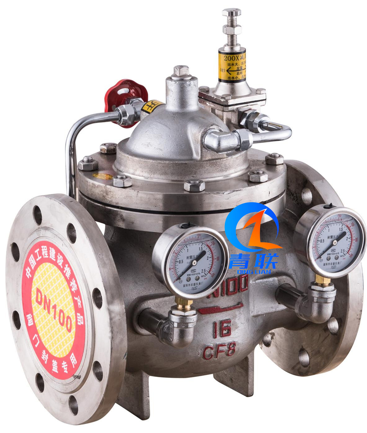 200x-16p不锈钢水用减压阀消防管道减压稳压阀dn50 65 80 100 125