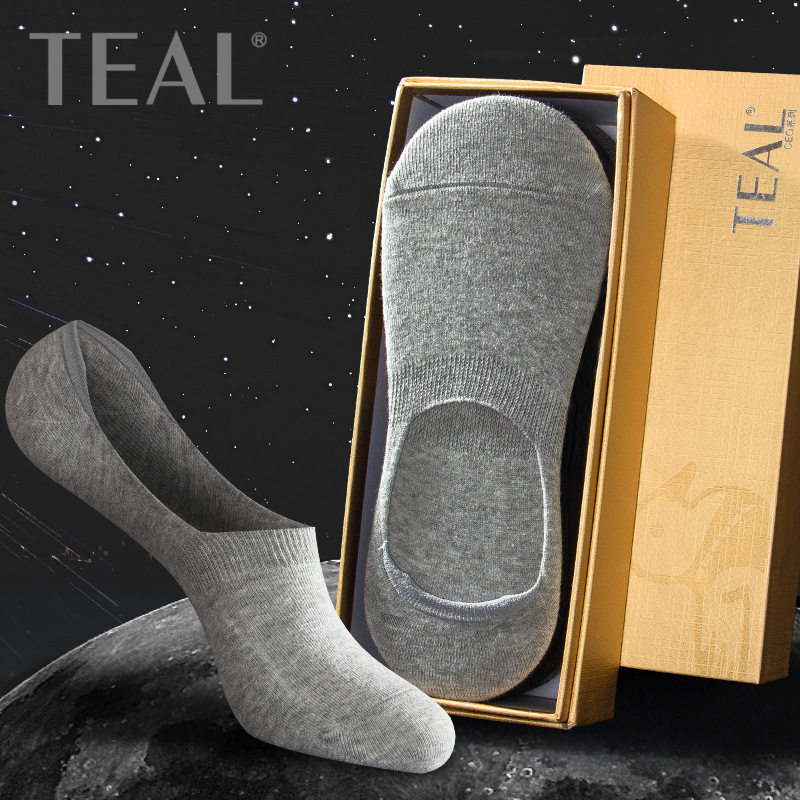 teal水鸭仔防臭吸汗低帮运动男袜