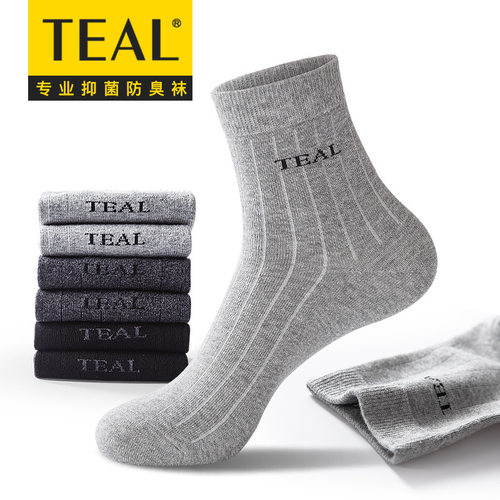 teal抗菌条纹中筒商务男士袜子