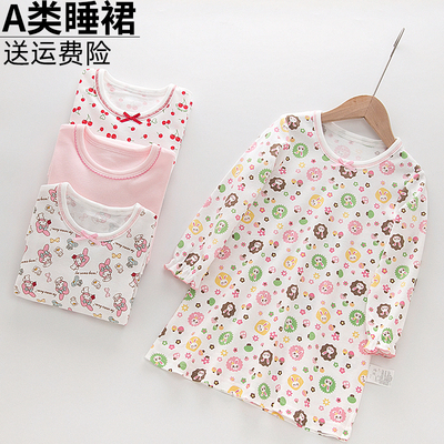 女童宝宝纯棉a类睡衣裙中小大童