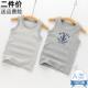 儿童男童宝宝纯棉a类薄款 大码 背心t恤打底衫 中小大童男孩柔软汗衫
