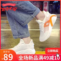 Giày nữ 2019 mùa hè mới - Giày cắt thấp giày lười nữ hàng hiệu