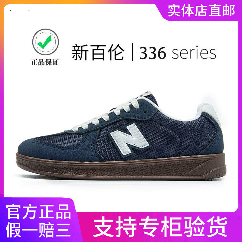 New官方正品2025夏季透气网面男鞋子德训鞋百搭运动休闲 鞋女款,运动鞋new,德训鞋,淘宝优惠券,粉丝福利购,淘宝优惠卷