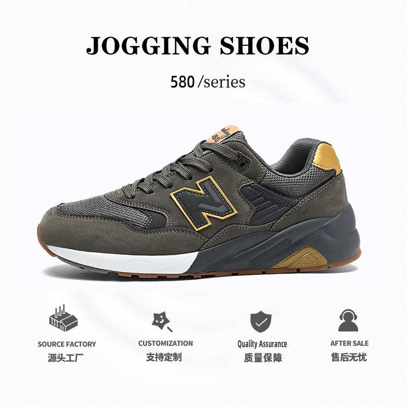 运动鞋男鞋经典N580运动鞋春秋新百伦酷跑情侣百搭休闲跑步鞋女鞋,运动鞋new,跑步鞋,淘宝优惠券,粉丝福利购,淘宝优惠卷