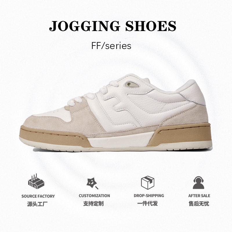 莆田高版本男鞋休闲百搭小白鞋潮鞋增高情侣板鞋潮流休闲鞋运动鞋,运动鞋new,板鞋,淘宝优惠券,粉丝福利购,淘宝优惠卷