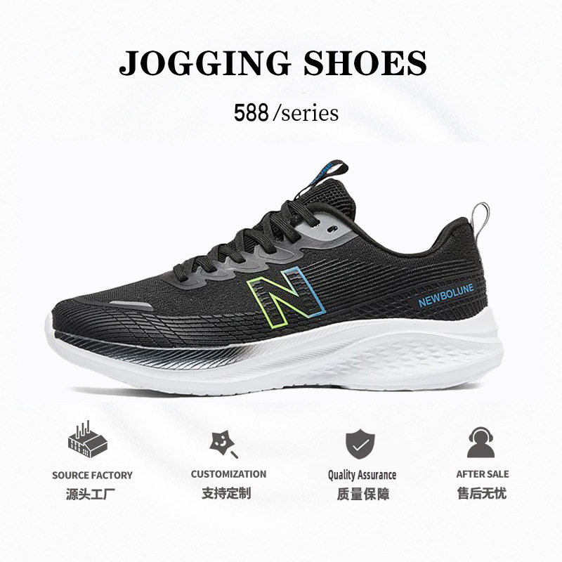 2025夏季新款网面透气男士运动鞋轻便潮流女士休闲鞋情侣休闲鞋子,运动鞋new,跑步鞋,淘宝优惠券,粉丝福利购,淘宝优惠卷