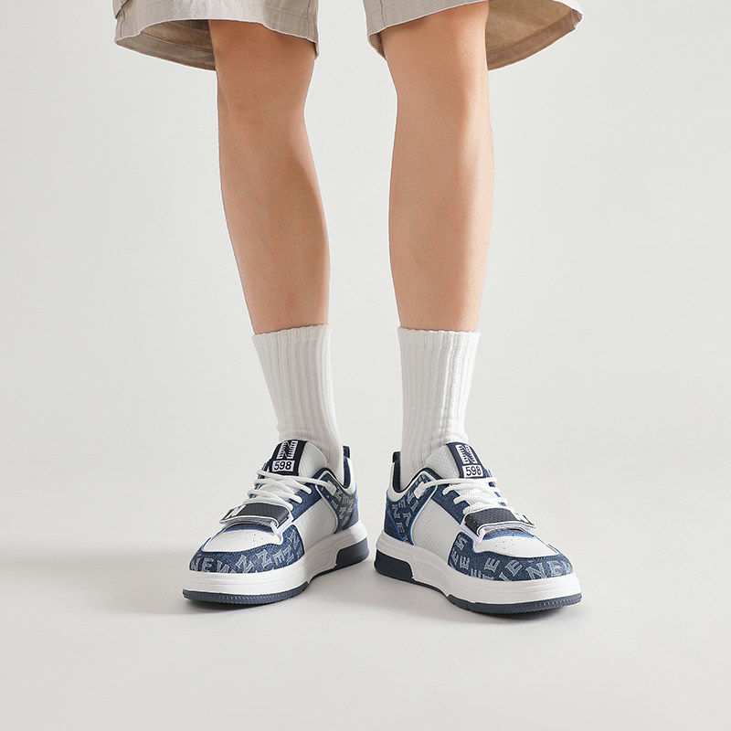 新百伦板鞋女款2026新款秋冬鞋子休闲轻便百搭运动鞋子男女同款,运动鞋new,板鞋,淘宝优惠券,粉丝福利购,淘宝优惠卷