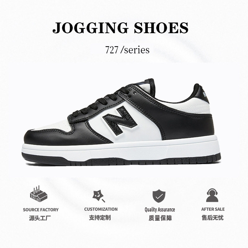 春秋新百伦酷跑经典百搭板鞋黑白熊猫DUNK男女休闲鞋潮流小白鞋女,流行男鞋,休闲板鞋,淘宝优惠券,粉丝福利购,淘宝优惠卷