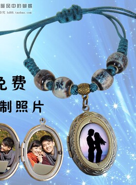 原创设计照片情侣手绳来图定制