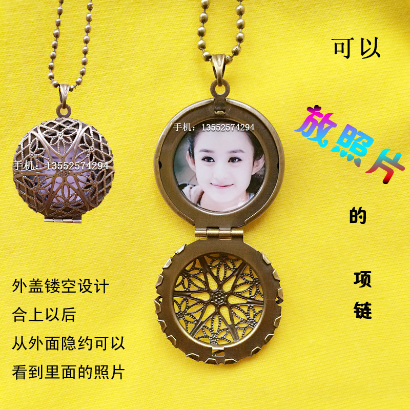diy私人纯铜长款镂空圆形毛衣链