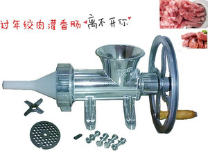 大号绞肉机手动电动灌香肠小型腊肠机碎肉宝手摇搅肉32号家用商用