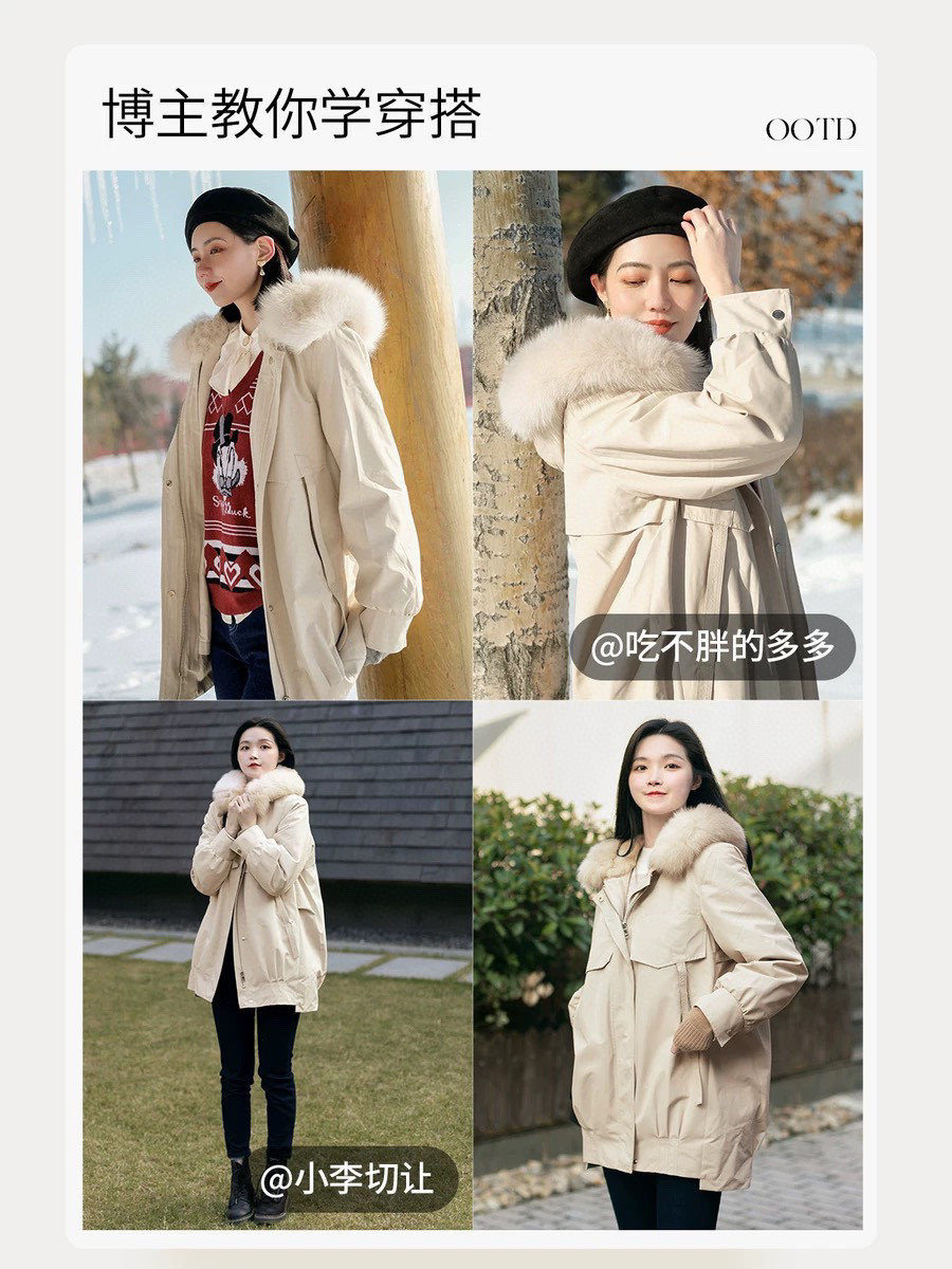 2025秋冬新品兔毛内胆派克服女式狐狸毛连帽休闲皮草外套