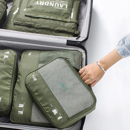 行李箱衣服旅行收纳袋衣物整理袋