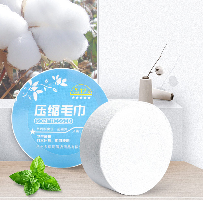 旅行纯棉加大加厚压缩毛巾全棉