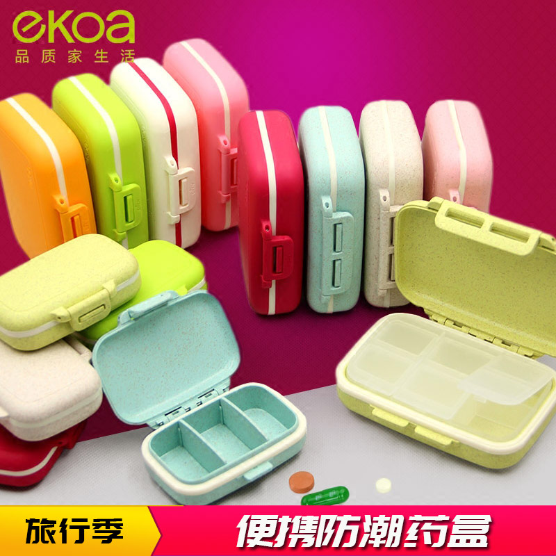 ekoa便携分装药盒密封随身一周图片