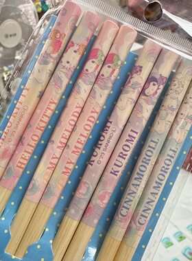 ins可爱的大合集卡通天然家用防滑可爱童趣少女高颜值筷子餐具