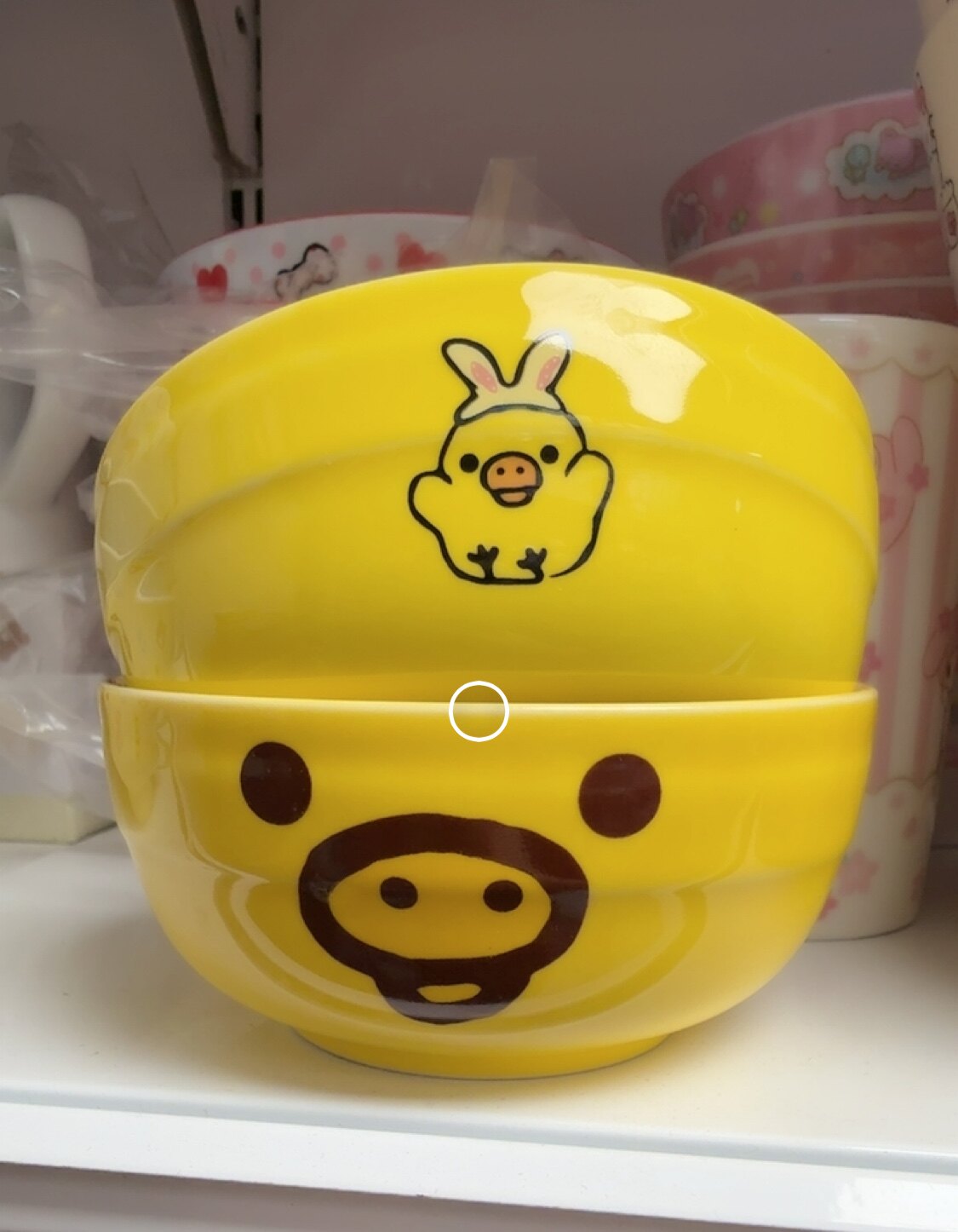 日系可爱卡通黄色小鸡印花陶瓷碗碗