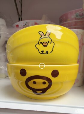 日系可爱卡通黄色小鸡印花陶瓷碗家用儿童饭碗汤碗