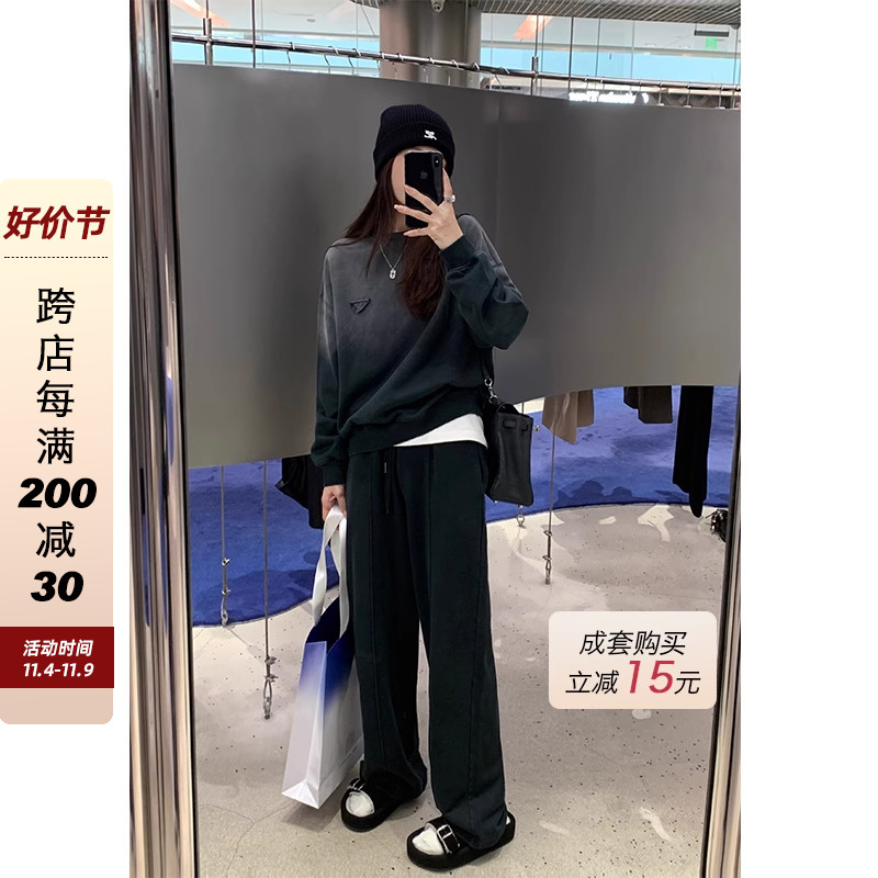 EKOOL衣库 水洗渐变oversize卫衣女秋冬阔腿卫裤高级感休闲套装