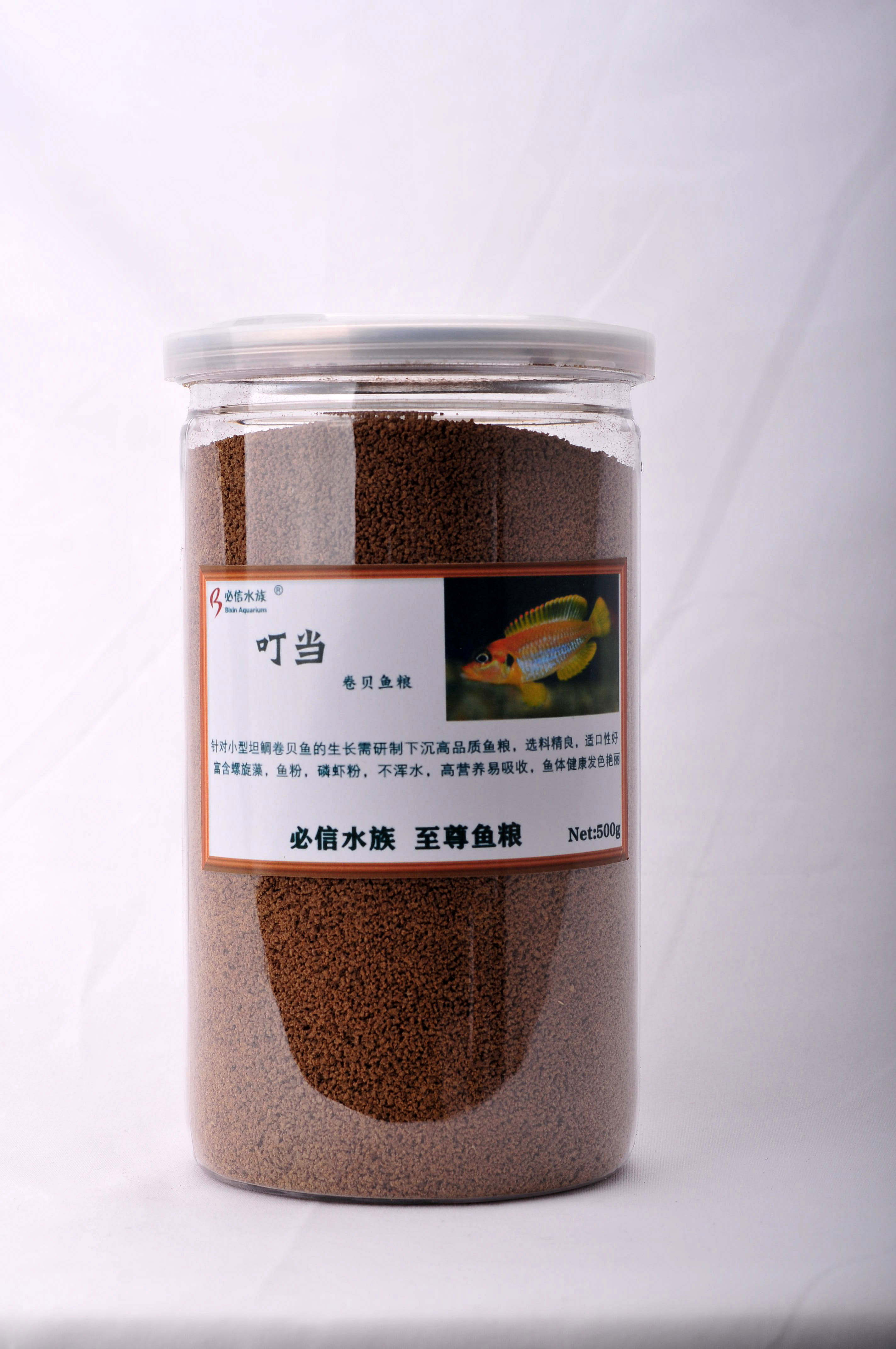 卷贝鱼鱼食 钻石贝饲料 黄金叮当斑马贝鱼食三湖慈鲷鱼小型鱼饲料