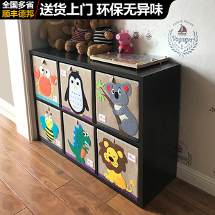 儿童书柜玩具收纳柜子整理置物单元 格书架幼儿园储物格子柜经济型
