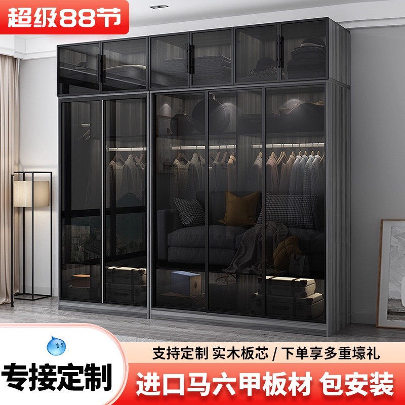 轻奢衣柜玻璃门生态板定制移门衣橱现代简约家用卧室自制衣帽间