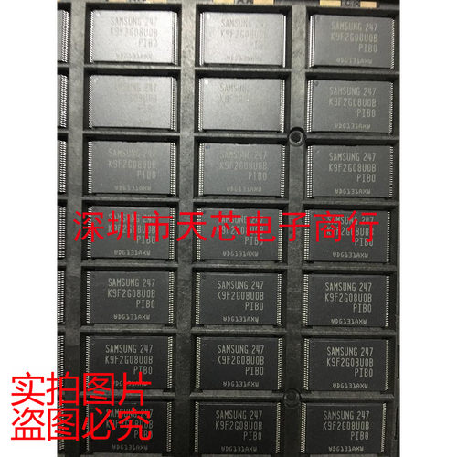 K9F2G08UOB-PIBO K9F2G08UOB TSOP48 全新原装正品 质量保证