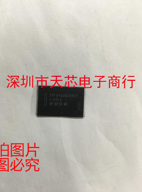 29F64G08CAMD2 TSOP48 INTERSIL 存储芯片 全新原装正品 质量保证