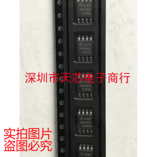 GD25Q64BSIG 25Q64BSIG SOP8 存储器 全新原装正品 质量保证
