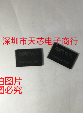 TC58NVGOS3ETA00 TSOP48 TOSHIBA 全新原装正品 质量保证