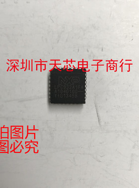 P89LPC932A1FA LPC932A1FA PLCC28 全新原装正品 质量保证