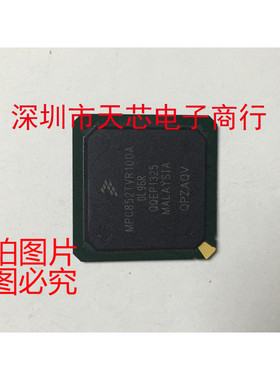 MPC852TVR100A MPC852TCVR100A BGA256 全新原装正品 质量保证