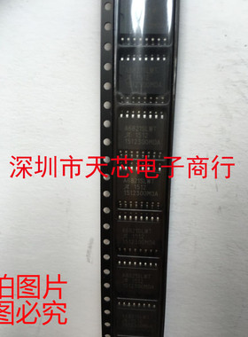 A6821SLWT A6821 SOP16 ALLEGRO 全系列 全新原装正品 质量保证