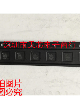 C8051F331-GMR C8051F331 QFN20 微控制器 全新原装正品 质量保证