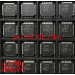 ISP1581BD ISP1581 QFP64 全新原装正品 质量保证