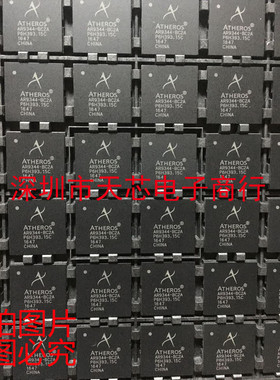 AR9344-BC2A AR9344 BGA409 无线路由芯片 全新原装正品 质量保证