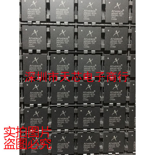 AR9344-BC2A AR9344 BGA409 无线路由芯片 全新原装正品 质量保证