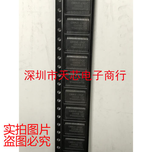 CS4398-CZZ CS4398 TSSOP28 数模转换器 全新原装正品 质量保证